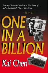 book One In A Billion: Journey Toward Freedom