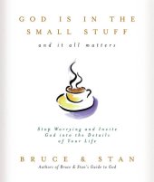 book God Is in the Small Stuff