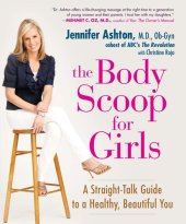 book The Body Scoop for Girls: A Straight-Talk Guide to a Healthy, Beautiful You