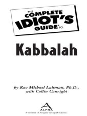 book The Complete Idiot's Guide to Kabbalah