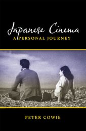 book Japanese Cinema: A Personal Journey