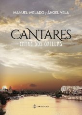 book Cantares entre dos orillas