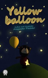 book Yellow balloon