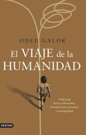 book El viaje de la humanidad (Imago Mundi) (Spanish Edition)