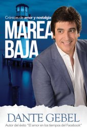 book Marea baja