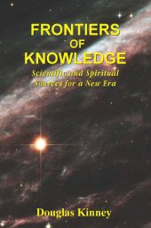 book Frontiers of Knowledge