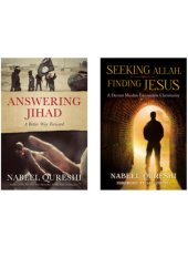 book Answering Jihad and Seeking Allah, Finding Jesus Collection