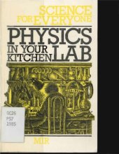 book Physics in Your Kitchen Lab 