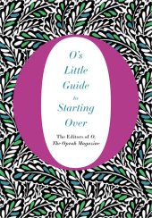 book O's Little Guide to Starting Over