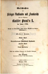 book Geschichte des Krieges Rußlands mit Frankreich unter der Regierung Kaiser Pauls I. im Jahre 1799