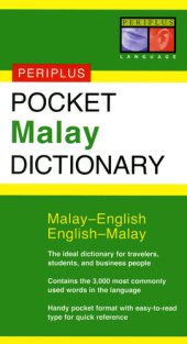 book Pocket Malay Dictionary: Malay-English English-Malay