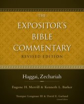 book Haggai, Zechariah