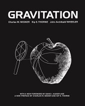 book Gravitation - 2017 edition (No Digital signature needed)