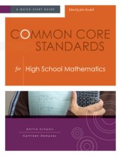 book Common Core Standards for High School Mathematics: A Quick-Start Guide