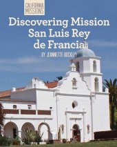 book Discovering Mission San Luis Rey de Francia