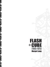 book Flash + Cube (1965-1975)