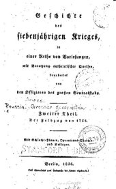 book Der Feldzug von 1758