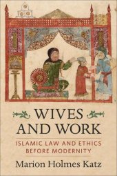 book Wives and Work