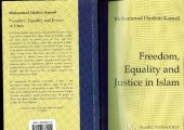 book Freedom - Equality and Justice in Islam