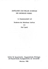 book Zufälliges zum Bellum Avaricum des Georgios Pisides