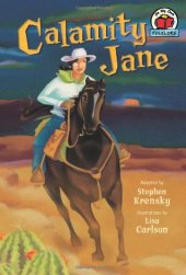 book Calamity Jane (On My Own Folklore)