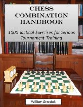 book Chess Combination Handbook.