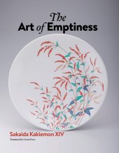 book The Art of Emptiness