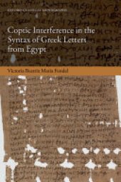 book Coptic Interference in the Syntax of Greek Letters from Egypt