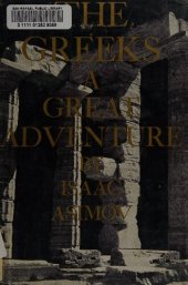 book The Greeks: a great adventure