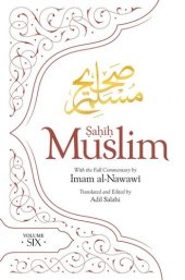 book Sahih Muslim (Volume Six)