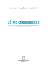 book Učimo Crnogorski 3