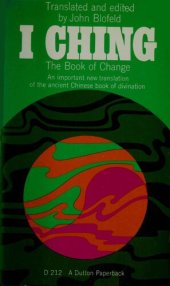 book I Ching: The book of change