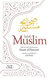 book Sahih Muslim (Volume 1) (Al-Minhaj bi Sharh Sahih Muslim)