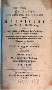 book Der russische Feldzug (Feldzug in Rußland und Polen)