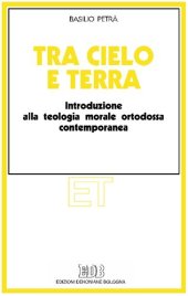 book Introduzione alla teologia morale ortodossa contemporanea