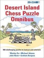 book Desert Island Chess Puzzle Omnibus. 400 challenging puzzles to instruct and entertain