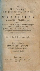 book Der russische Feldzug (Feldzug in Rußland und Polen)