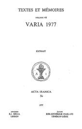 book Studies in the Kinship Terminology of the Indo-European Languages with Special Reference to Indian, Iranian, Greek and Latin