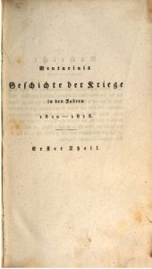 book Krieg in Rußland 1812