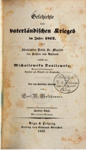 book Geschichte des vaterländischen Krieges von 1812