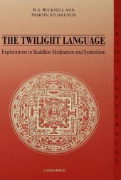 book The Twilight Language