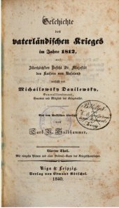 book Geschichte des vaterländischen Krieges von 1812