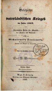 book Geschichte des vaterländischen Krieges von 1812