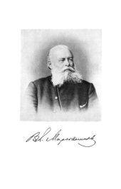 book Владимир Васильевич Марковников. (1837-1904)