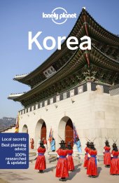 book Lonely Planet Korea 12 (Travel Guide)