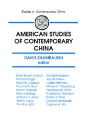 book American Studies of Contemporary China