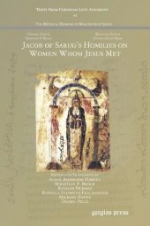 book Jacob of Sarug’s Homilies on Women Whom Jesus Met