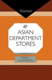 book Asian Department Stores