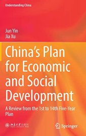 book China’s Plan for Economic and Social Development: A Review from the 1st to 14th Five-Year Plan