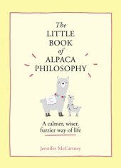 book The Little Book of Alpaca Philosophy